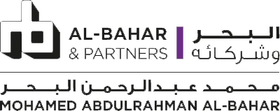 sponsor BPC